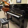 2002 Kawai K-50 professional upright - Upright - Professional Pianos